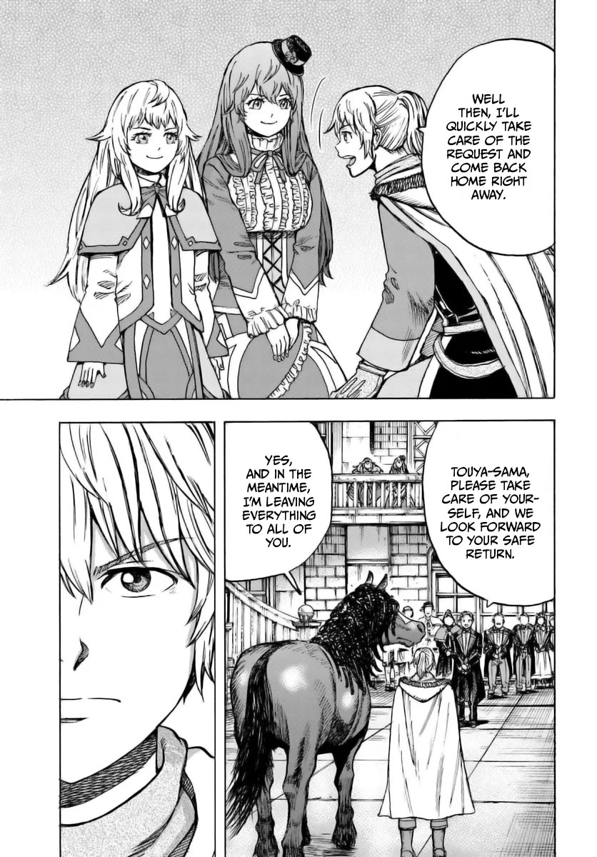 Shoukan sareta Kenja wa Isekai wo Yuku - Saikyou nano wa Fuyou Zaiko no Item deshita chapter 43 page 3