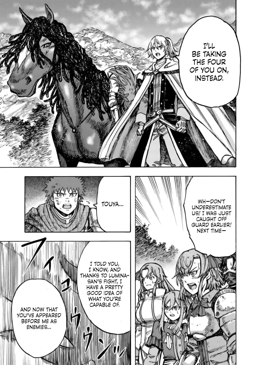 Shoukan sareta Kenja wa Isekai wo Yuku - Saikyou nano wa Fuyou Zaiko no Item deshita chapter 45 page 37