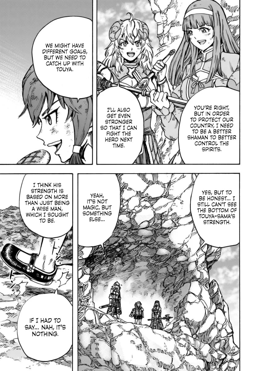 Shoukan sareta Kenja wa Isekai wo Yuku - Saikyou nano wa Fuyou Zaiko no Item deshita chapter 46 page 39