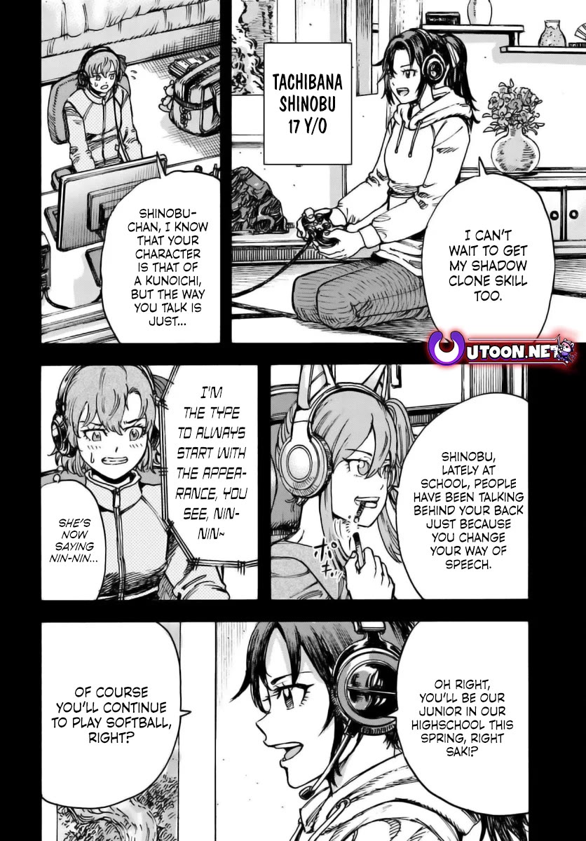 Shoukan sareta Kenja wa Isekai wo Yuku - Saikyou nano wa Fuyou Zaiko no Item deshita chapter 46 page 4