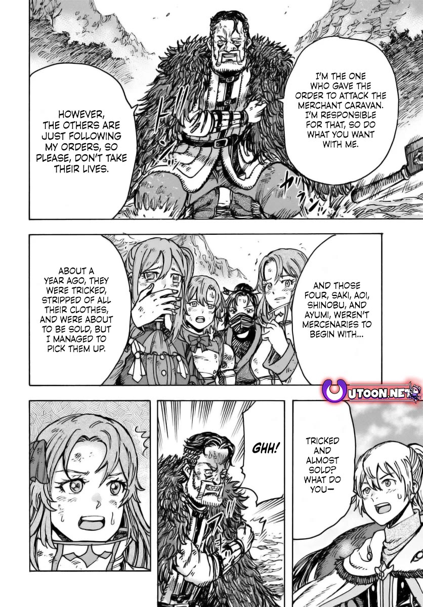 Shoukan sareta Kenja wa Isekai wo Yuku - Saikyou nano wa Fuyou Zaiko no Item deshita chapter 47 page 15