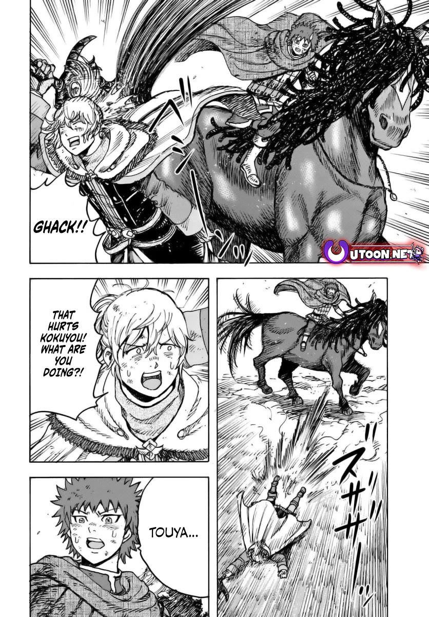 Shoukan sareta Kenja wa Isekai wo Yuku - Saikyou nano wa Fuyou Zaiko no Item deshita chapter 47 page 8