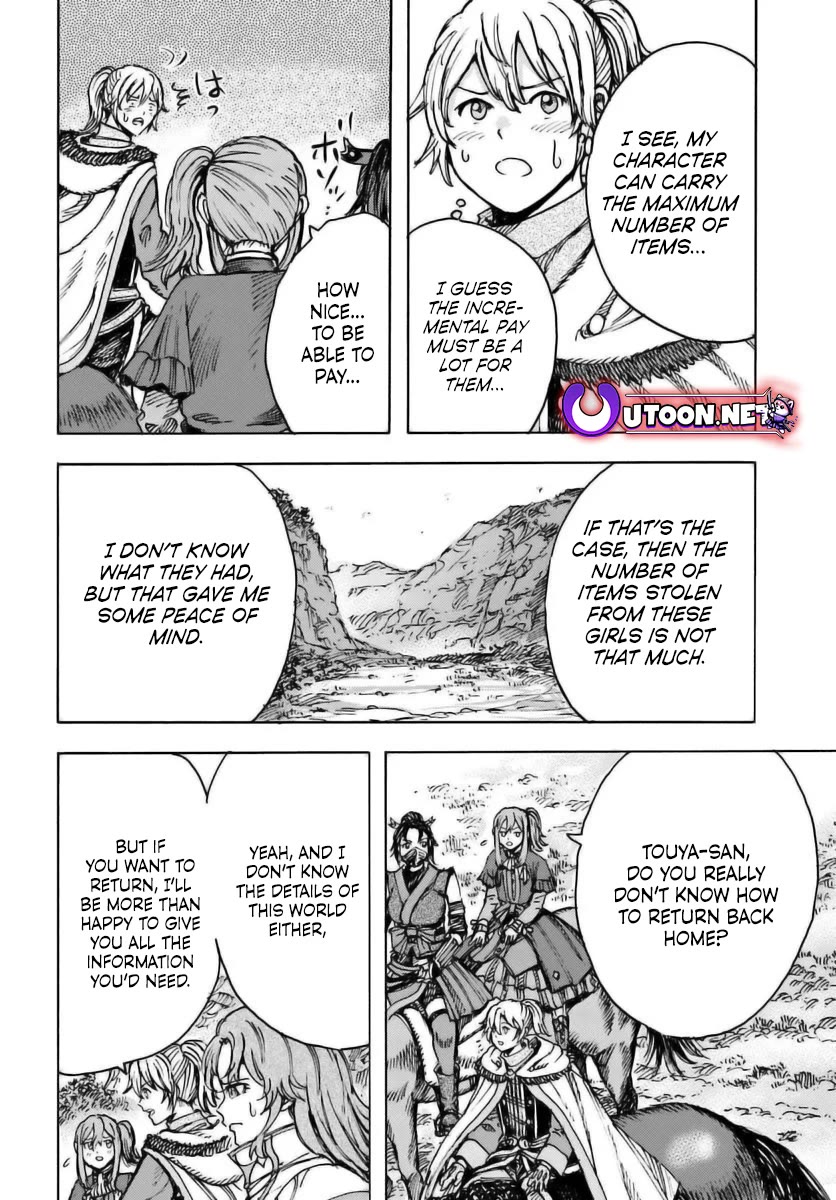 Shoukan sareta Kenja wa Isekai wo Yuku - Saikyou nano wa Fuyou Zaiko no Item deshita chapter 48 page 12