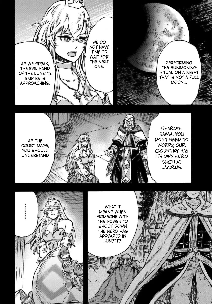 Shoukan sareta Kenja wa Isekai wo Yuku - Saikyou nano wa Fuyou Zaiko no Item deshita chapter 48 page 2