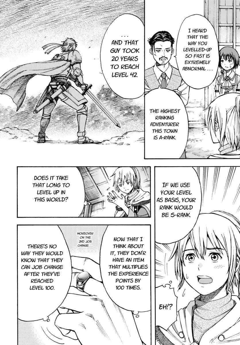 Shoukan sareta Kenja wa Isekai wo Yuku - Saikyou nano wa Fuyou Zaiko no Item deshita chapter 5 page 10