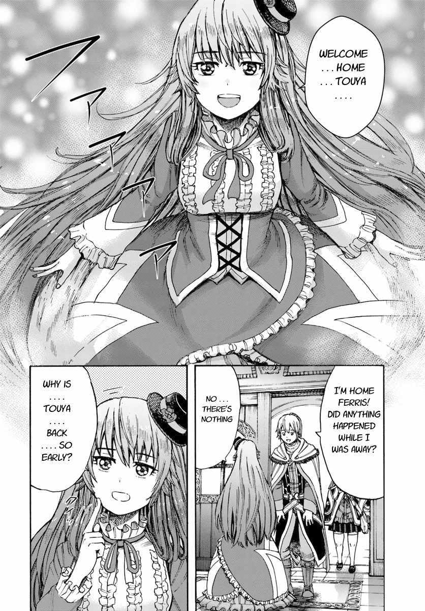 Shoukan sareta Kenja wa Isekai wo Yuku - Saikyou nano wa Fuyou Zaiko no Item deshita chapter 5 page 20