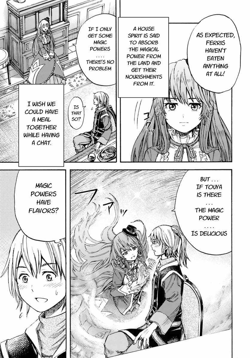 Shoukan sareta Kenja wa Isekai wo Yuku - Saikyou nano wa Fuyou Zaiko no Item deshita chapter 5 page 25