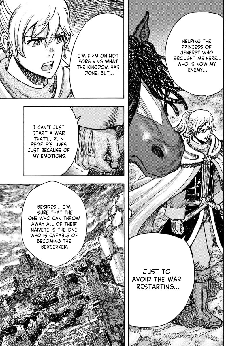 Shoukan sareta Kenja wa Isekai wo Yuku - Saikyou nano wa Fuyou Zaiko no Item deshita chapter 51 page 25