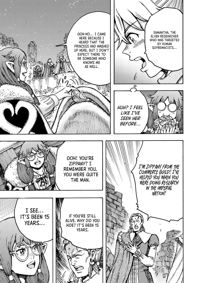 Shoukan sareta Kenja wa Isekai wo Yuku - Saikyou nano wa Fuyou Zaiko no Item deshita chapter 53 page 21