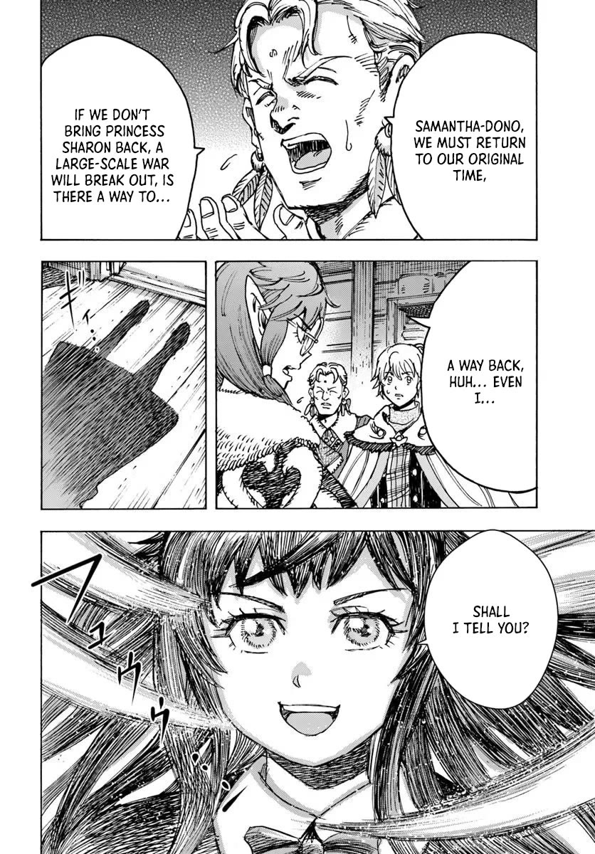 Shoukan sareta Kenja wa Isekai wo Yuku - Saikyou nano wa Fuyou Zaiko no Item deshita chapter 54 page 12