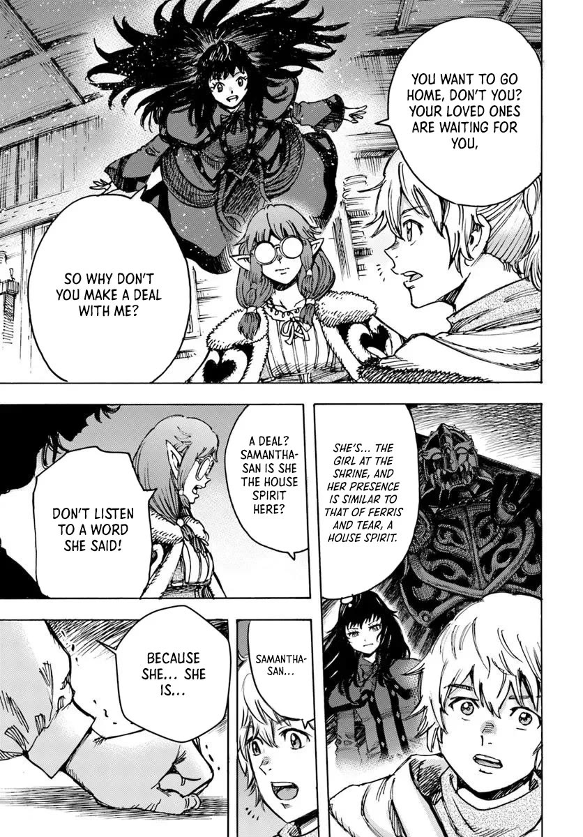 Shoukan sareta Kenja wa Isekai wo Yuku - Saikyou nano wa Fuyou Zaiko no Item deshita chapter 54 page 13