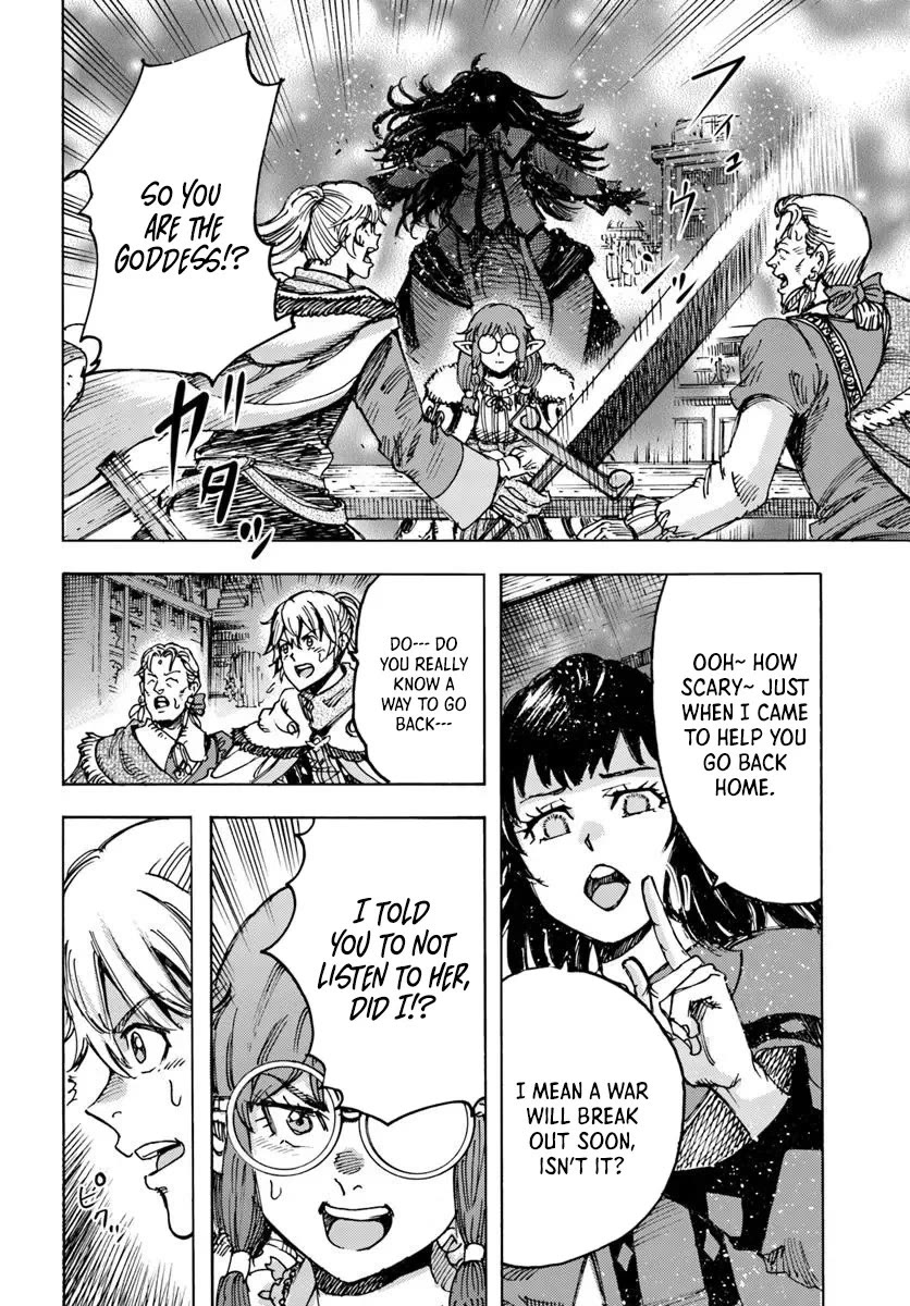 Shoukan sareta Kenja wa Isekai wo Yuku - Saikyou nano wa Fuyou Zaiko no Item deshita chapter 54 page 15