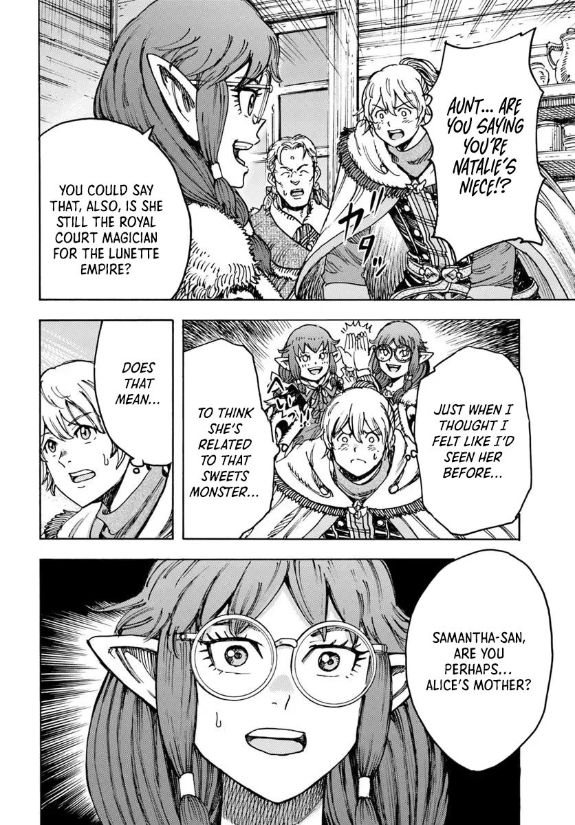 Shoukan sareta Kenja wa Isekai wo Yuku - Saikyou nano wa Fuyou Zaiko no Item deshita chapter 54 page 2