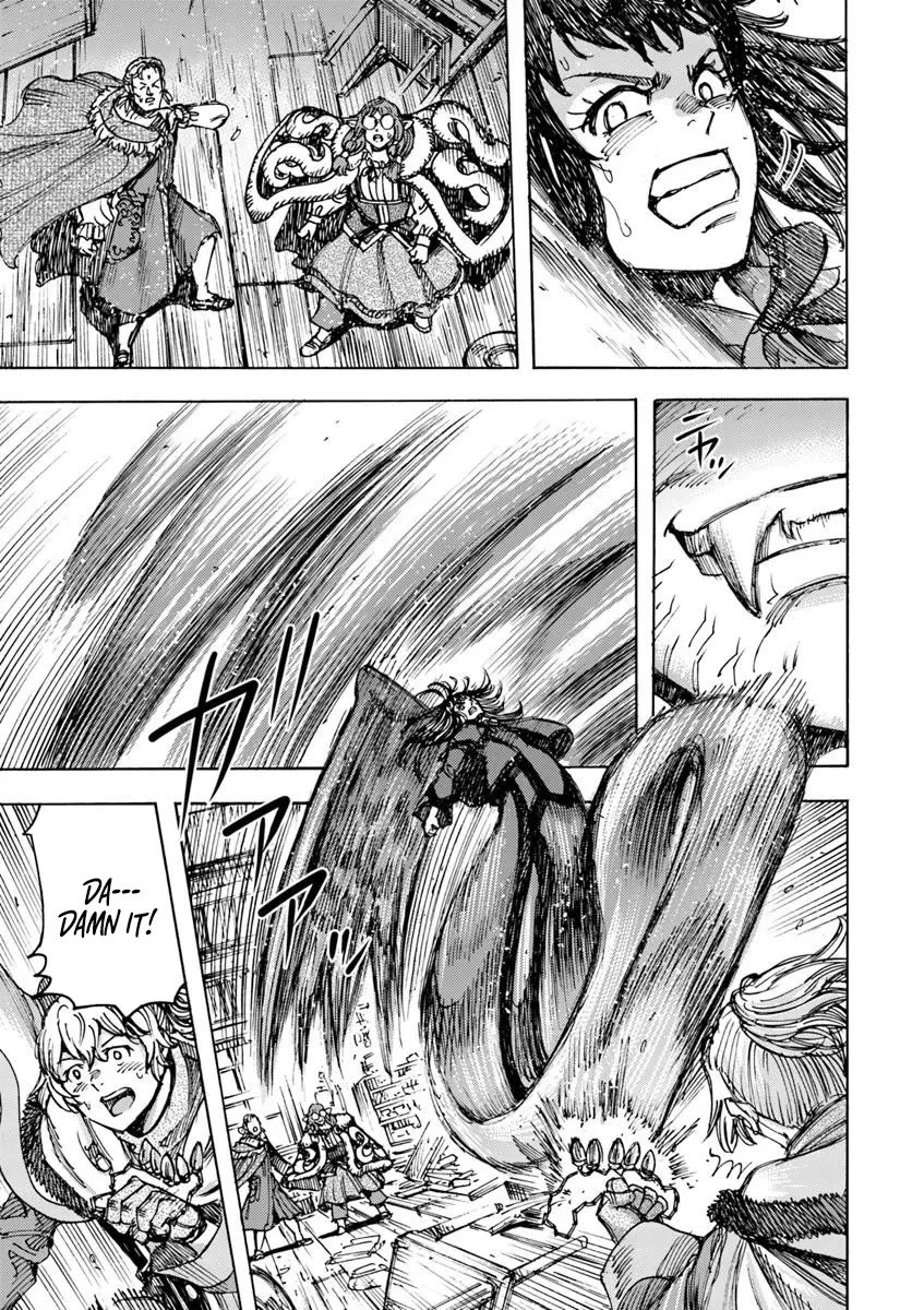 Shoukan sareta Kenja wa Isekai wo Yuku - Saikyou nano wa Fuyou Zaiko no Item deshita chapter 54 page 24