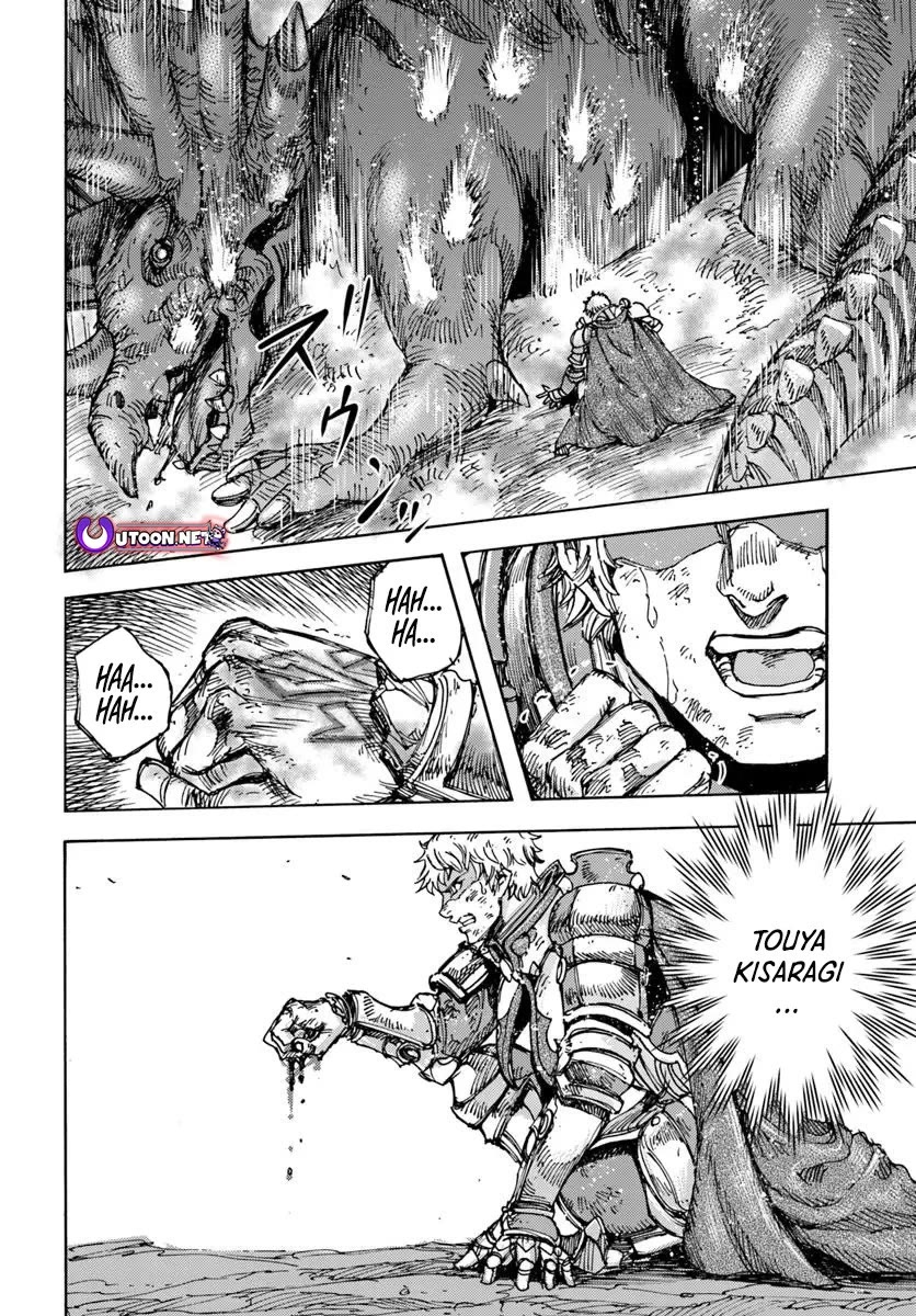 Shoukan sareta Kenja wa Isekai wo Yuku - Saikyou nano wa Fuyou Zaiko no Item deshita chapter 54 page 38