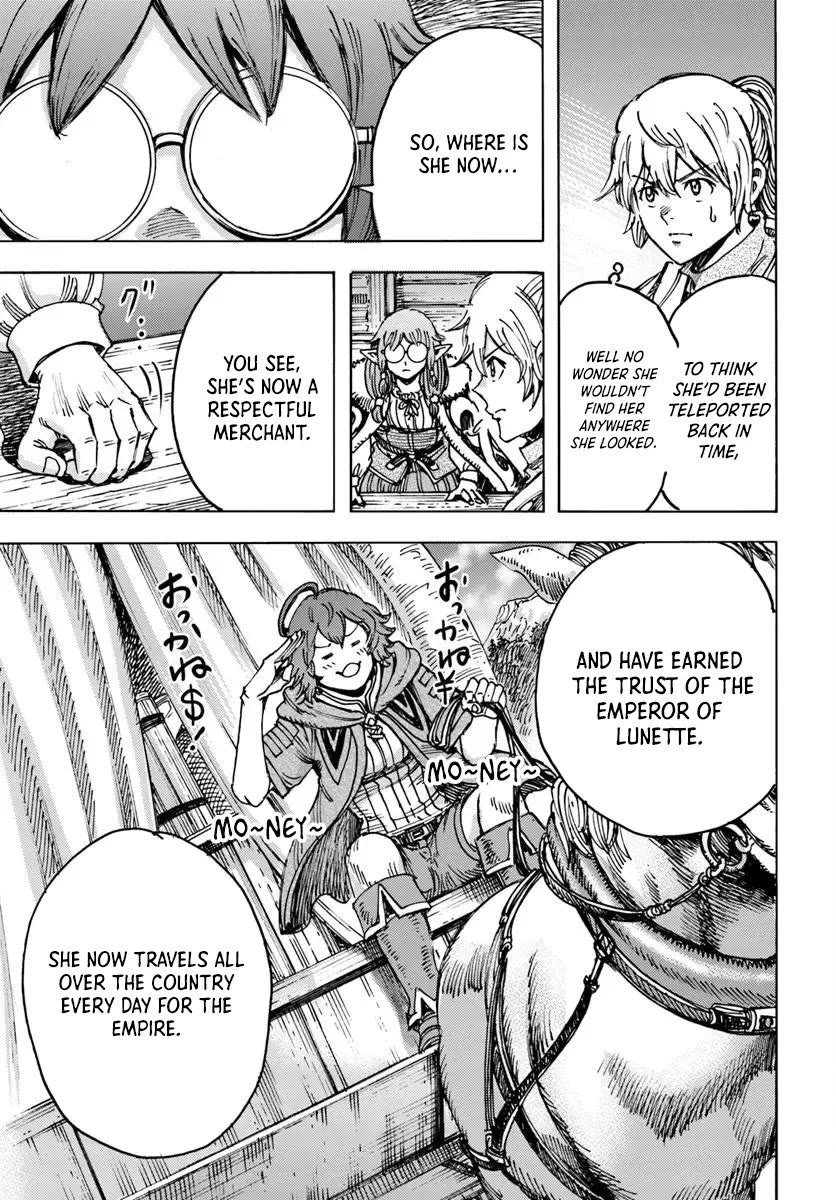 Shoukan sareta Kenja wa Isekai wo Yuku - Saikyou nano wa Fuyou Zaiko no Item deshita chapter 54 page 7