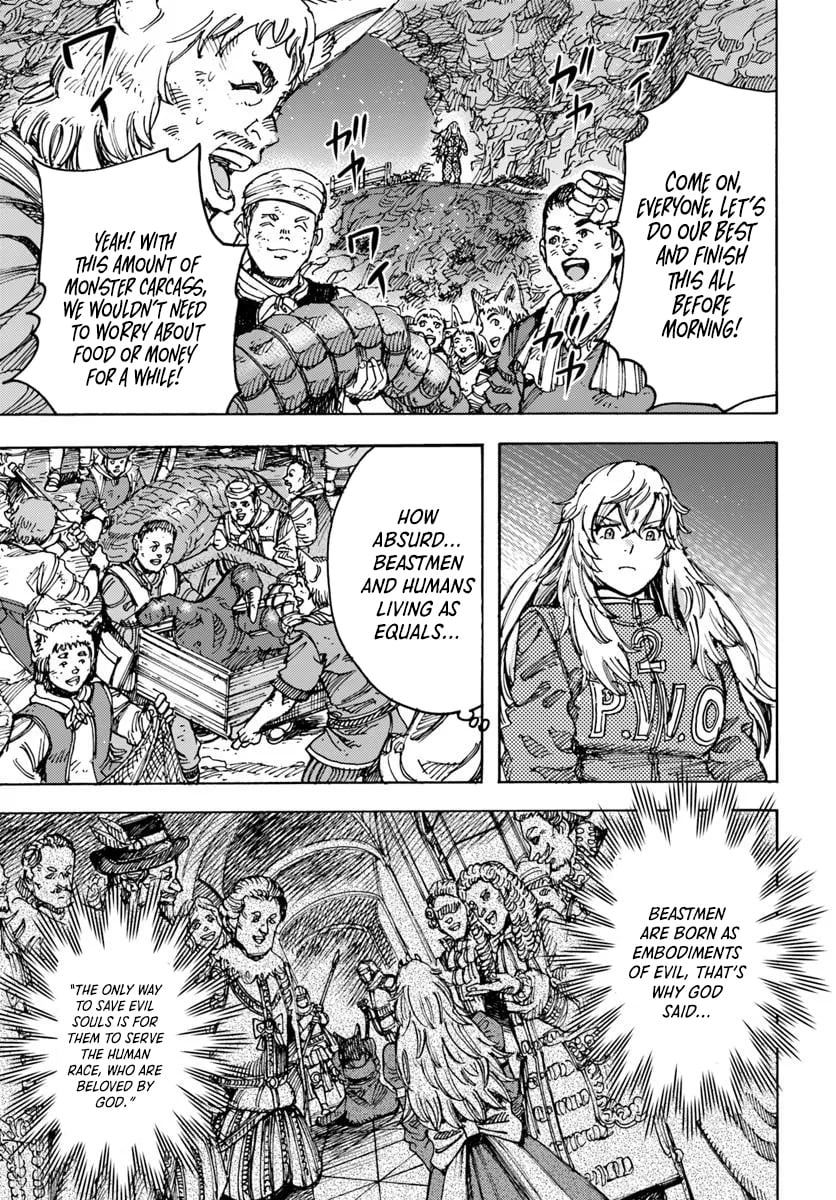 Shoukan sareta Kenja wa Isekai wo Yuku - Saikyou nano wa Fuyou Zaiko no Item deshita chapter 55 page 19