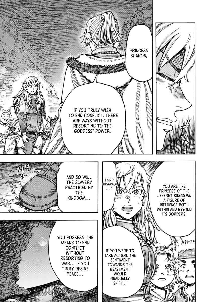 Shoukan sareta Kenja wa Isekai wo Yuku - Saikyou nano wa Fuyou Zaiko no Item deshita chapter 55 page 29