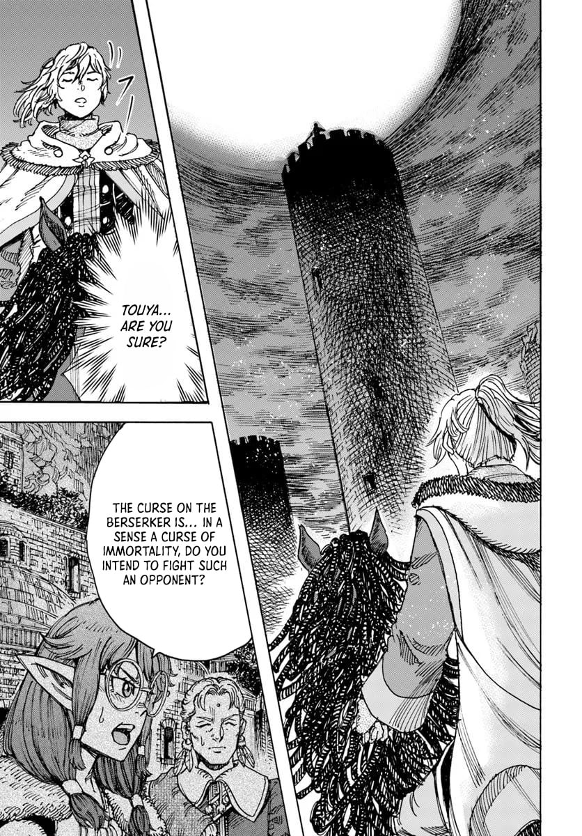 Shoukan sareta Kenja wa Isekai wo Yuku - Saikyou nano wa Fuyou Zaiko no Item deshita chapter 55 page 35