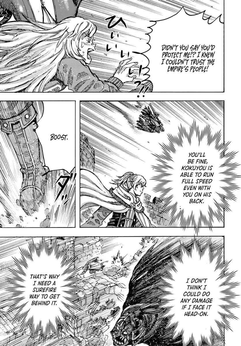 Shoukan sareta Kenja wa Isekai wo Yuku - Saikyou nano wa Fuyou Zaiko no Item deshita chapter 55 page 39