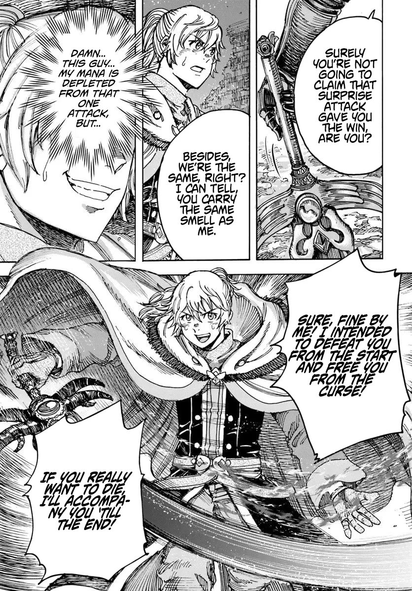 Shoukan sareta Kenja wa Isekai wo Yuku - Saikyou nano wa Fuyou Zaiko no Item deshita chapter 56 page 11