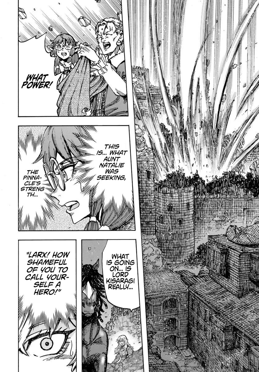 Shoukan sareta Kenja wa Isekai wo Yuku - Saikyou nano wa Fuyou Zaiko no Item deshita chapter 56 page 16