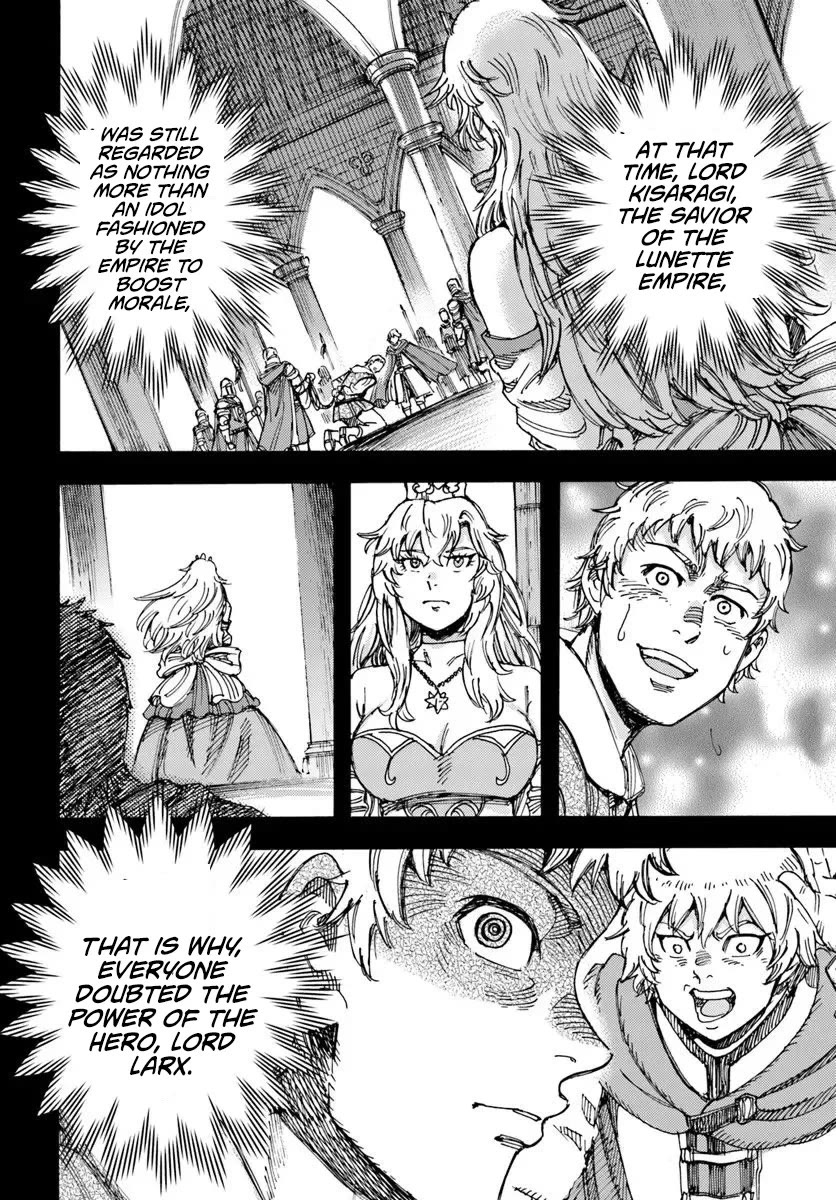 Shoukan sareta Kenja wa Isekai wo Yuku - Saikyou nano wa Fuyou Zaiko no Item deshita chapter 56 page 18