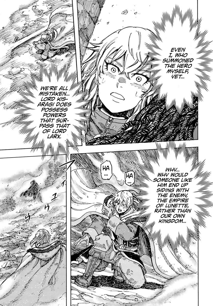 Shoukan sareta Kenja wa Isekai wo Yuku - Saikyou nano wa Fuyou Zaiko no Item deshita chapter 56 page 19