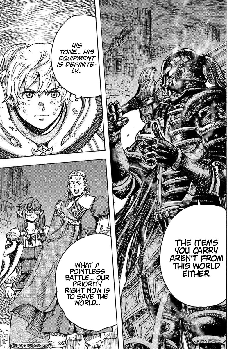 Shoukan sareta Kenja wa Isekai wo Yuku - Saikyou nano wa Fuyou Zaiko no Item deshita chapter 56 page 21