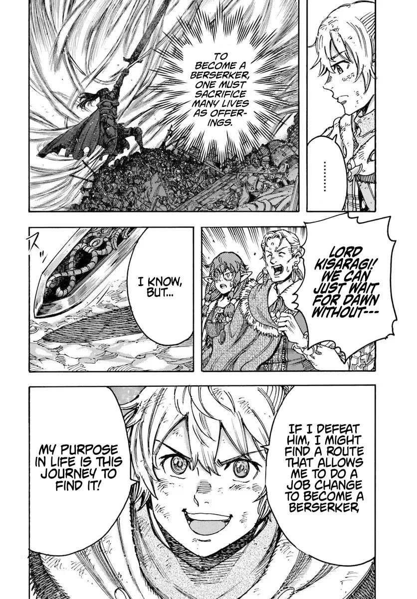 Shoukan sareta Kenja wa Isekai wo Yuku - Saikyou nano wa Fuyou Zaiko no Item deshita chapter 56 page 26