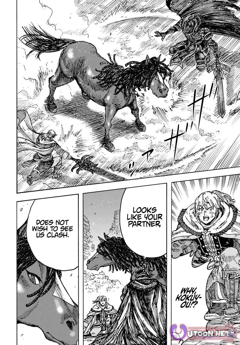 Shoukan sareta Kenja wa Isekai wo Yuku - Saikyou nano wa Fuyou Zaiko no Item deshita chapter 56 page 29