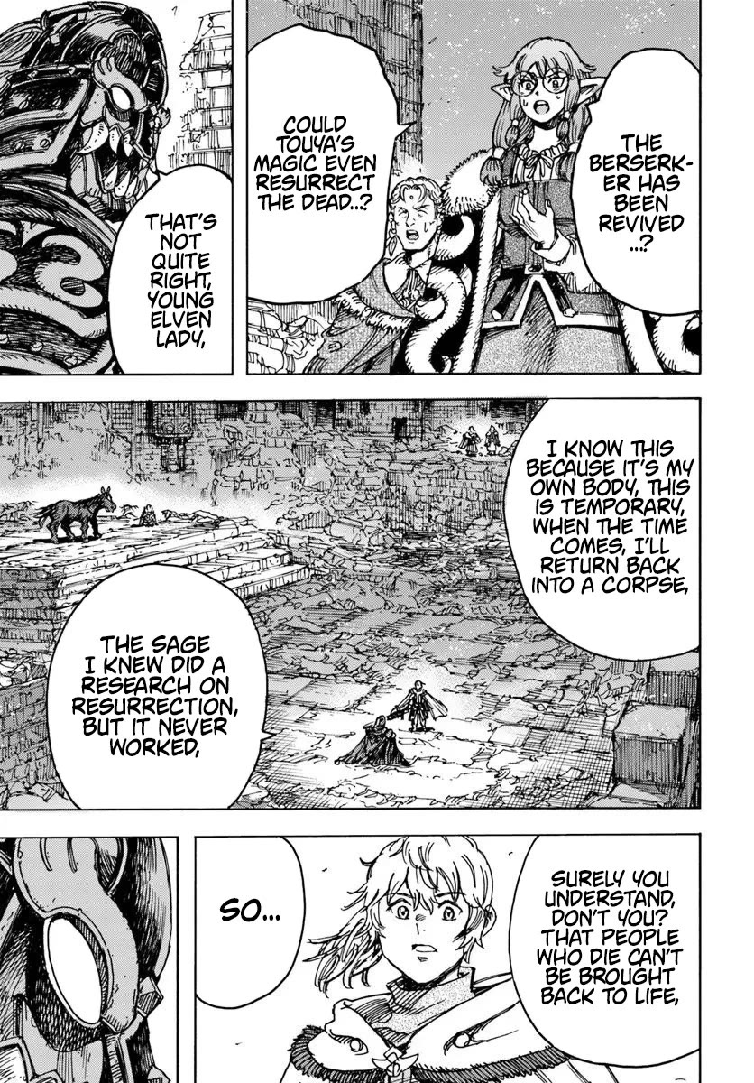 Shoukan sareta Kenja wa Isekai wo Yuku - Saikyou nano wa Fuyou Zaiko no Item deshita chapter 56 page 9