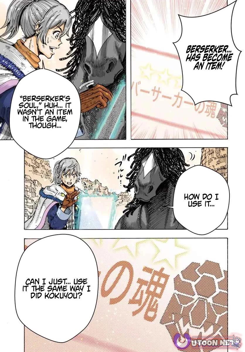 Shoukan sareta Kenja wa Isekai wo Yuku - Saikyou nano wa Fuyou Zaiko no Item deshita chapter 57 page 1