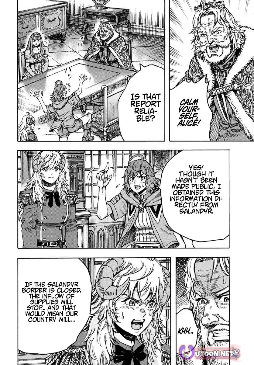 Shoukan sareta Kenja wa Isekai wo Yuku - Saikyou nano wa Fuyou Zaiko no Item deshita chapter 57 page 10