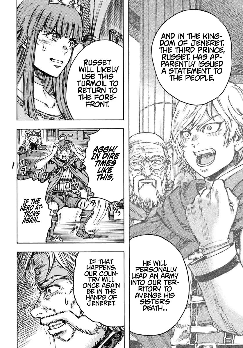 Shoukan sareta Kenja wa Isekai wo Yuku - Saikyou nano wa Fuyou Zaiko no Item deshita chapter 57 page 12