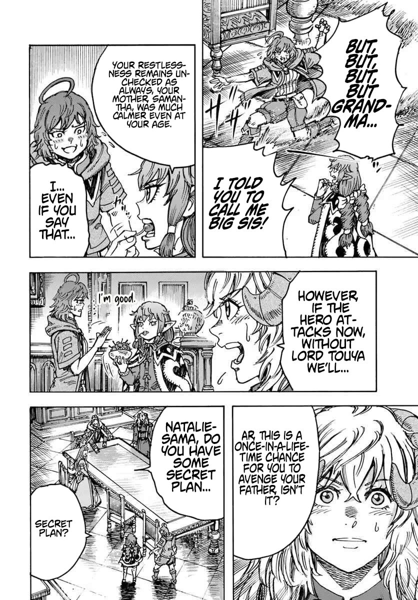 Shoukan sareta Kenja wa Isekai wo Yuku - Saikyou nano wa Fuyou Zaiko no Item deshita chapter 57 page 14