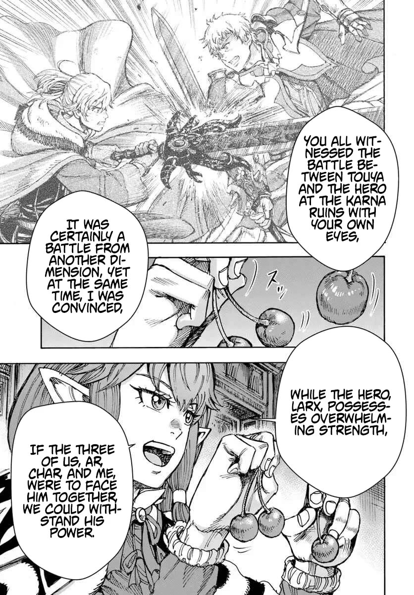 Shoukan sareta Kenja wa Isekai wo Yuku - Saikyou nano wa Fuyou Zaiko no Item deshita chapter 57 page 15