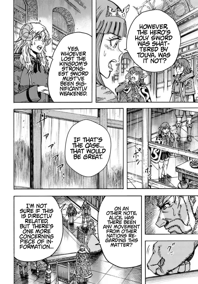 Shoukan sareta Kenja wa Isekai wo Yuku - Saikyou nano wa Fuyou Zaiko no Item deshita chapter 57 page 18