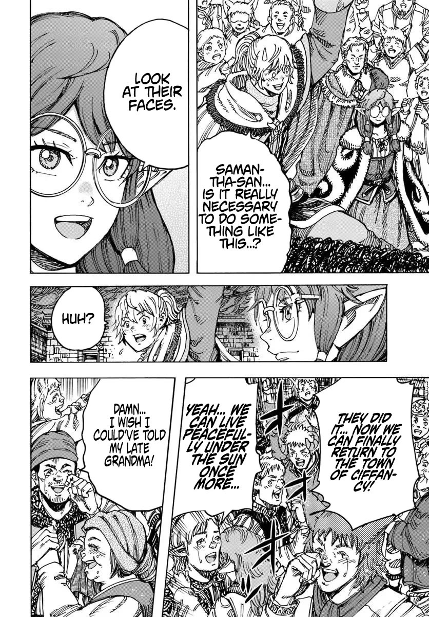 Shoukan sareta Kenja wa Isekai wo Yuku - Saikyou nano wa Fuyou Zaiko no Item deshita chapter 57 page 23