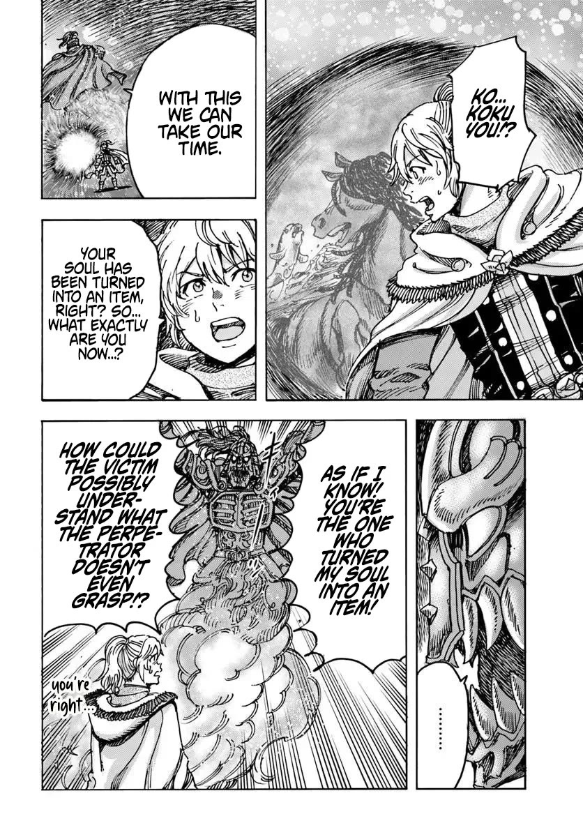 Shoukan sareta Kenja wa Isekai wo Yuku - Saikyou nano wa Fuyou Zaiko no Item deshita chapter 57 page 31