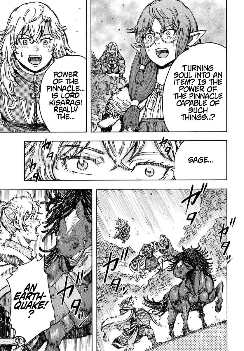 Shoukan sareta Kenja wa Isekai wo Yuku - Saikyou nano wa Fuyou Zaiko no Item deshita chapter 57 page 4