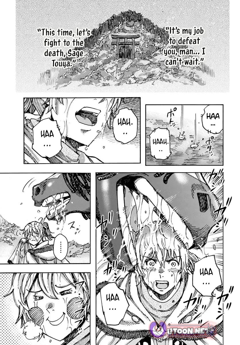 Shoukan sareta Kenja wa Isekai wo Yuku - Saikyou nano wa Fuyou Zaiko no Item deshita chapter 57 page 42