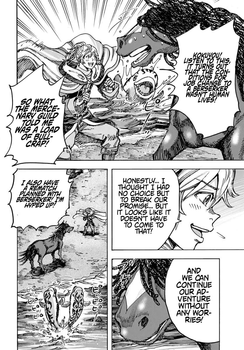 Shoukan sareta Kenja wa Isekai wo Yuku - Saikyou nano wa Fuyou Zaiko no Item deshita chapter 57 page 43