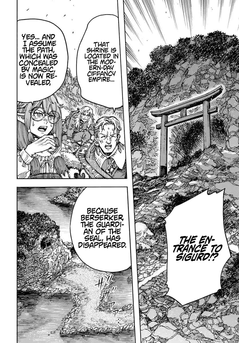 Shoukan sareta Kenja wa Isekai wo Yuku - Saikyou nano wa Fuyou Zaiko no Item deshita chapter 57 page 6