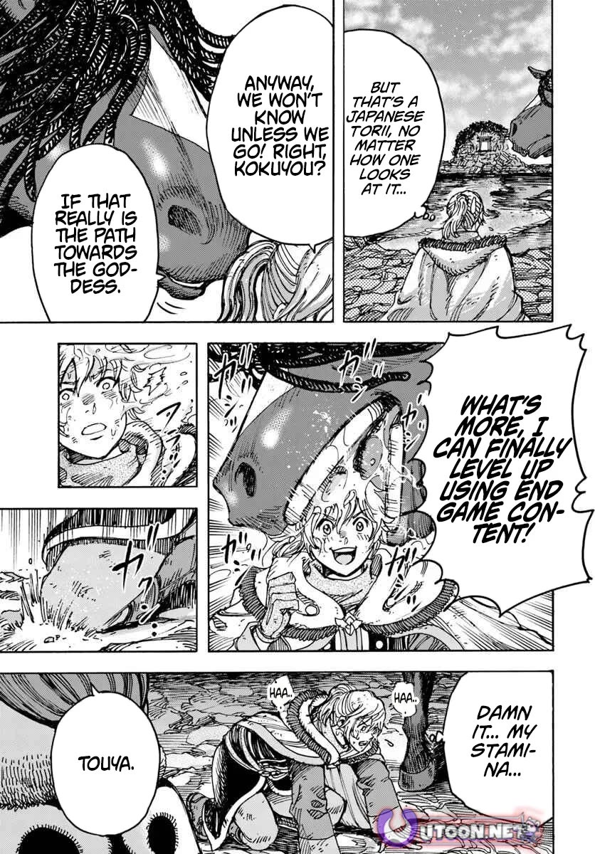 Shoukan sareta Kenja wa Isekai wo Yuku - Saikyou nano wa Fuyou Zaiko no Item deshita chapter 57 page 7