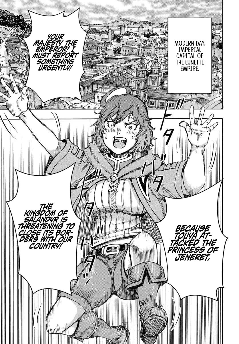 Shoukan sareta Kenja wa Isekai wo Yuku - Saikyou nano wa Fuyou Zaiko no Item deshita chapter 57 page 9