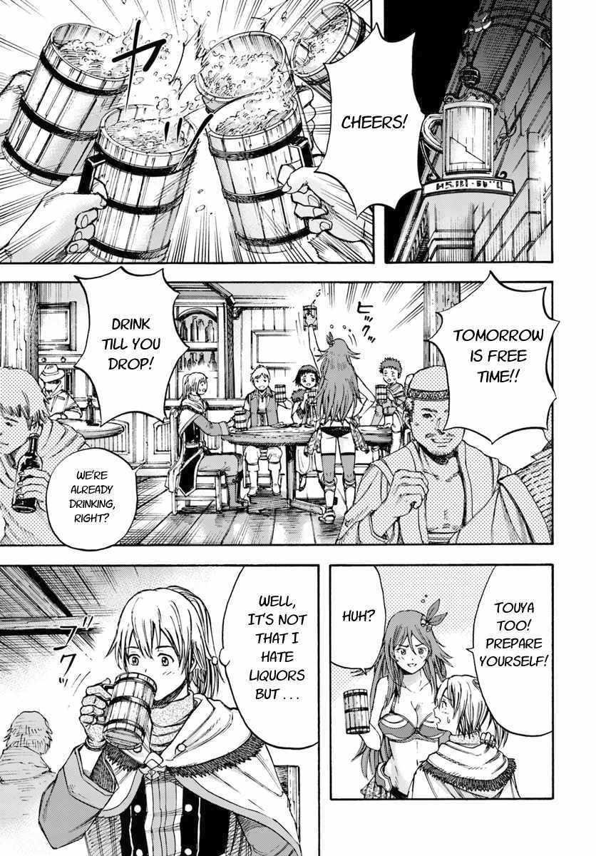 Shoukan sareta Kenja wa Isekai wo Yuku - Saikyou nano wa Fuyou Zaiko no Item deshita chapter 6 page 15