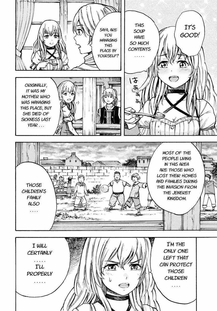 Shoukan sareta Kenja wa Isekai wo Yuku - Saikyou nano wa Fuyou Zaiko no Item deshita chapter 6 page 38