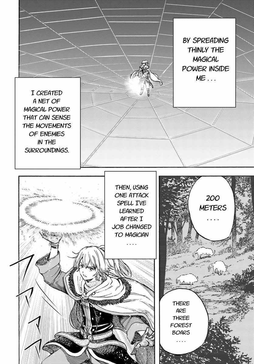 Shoukan sareta Kenja wa Isekai wo Yuku - Saikyou nano wa Fuyou Zaiko no Item deshita chapter 6 page 6