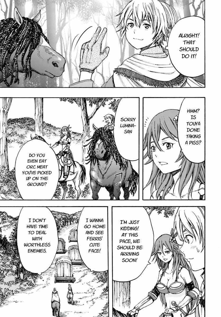 Shoukan sareta Kenja wa Isekai wo Yuku - Saikyou nano wa Fuyou Zaiko no Item deshita chapter 6 page 9